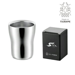 【p5倍☆秋のポイント祭 10/31まで】 タンブラー ステンレス 二重カップ 230ml Made in TSUBAME 日本製