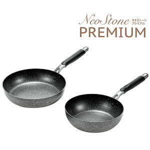 y{p5{!!z tCp 26cm [^tCp 24cm Zbg KX IHΉ tbfH y