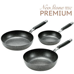 y{p5{!!z tCp 20cm 26cm ߓ 28cm Zbg KX IHΉ tbfH y