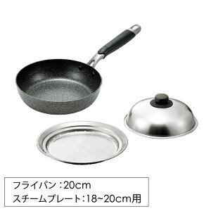 [Sip10{!!H̐tFA 9/25-9/30܂] tCp 20cm tCpɂ̂X`[v[g 20-22cmp Zbg XeX  { n̋Z