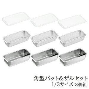 y{p5{!!z obg U Zbg XeX p^ Wt ؂ rt 炦 1/3TCY e3 { O