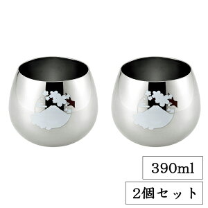 yp5{!!N[|聙BLACK FRIDAYz ^u[ 2Zbg  XeX 390ml XCO^u[ xmR  { n̋Z