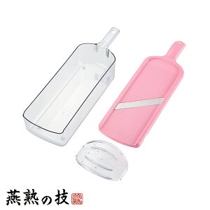 yp5{ 11/30 23:59܂Łz XCT[ ؂ LxcXCT[ z_[ 󂯗et { n̋Z