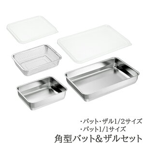 yp10{!!N[|聙X[p[SALEz obg U Zbg XeX p^ Wt obg 1/21/1  1/2 TCY { O