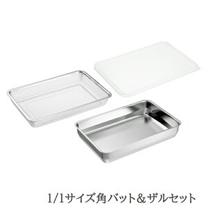 y{p5{!!z obg U Zbg XeX p^ Wt ؂ rt 炦 1/1TCY { O