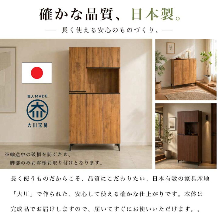 楽天市場】靴箱 大容量 下駄箱収納 スリム シューズボックス オープン 