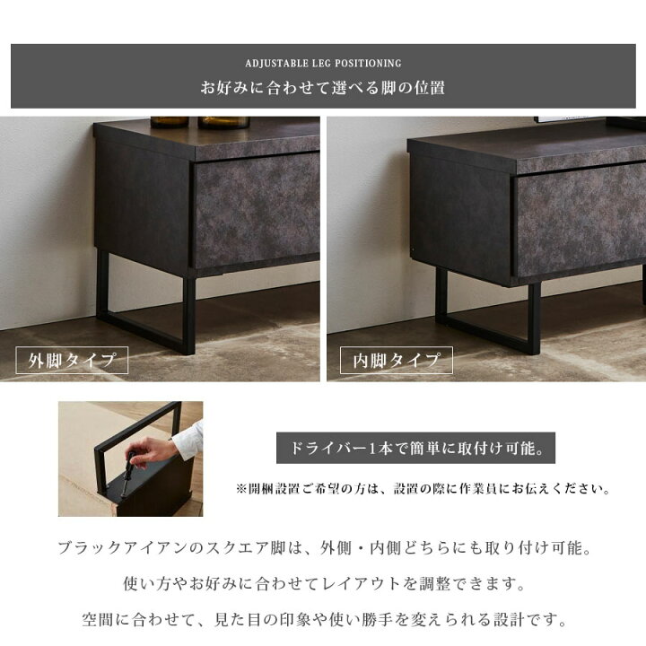 楽天市場】テレビ台 150 180 210 ローボード 完成品 日本製 石目調 