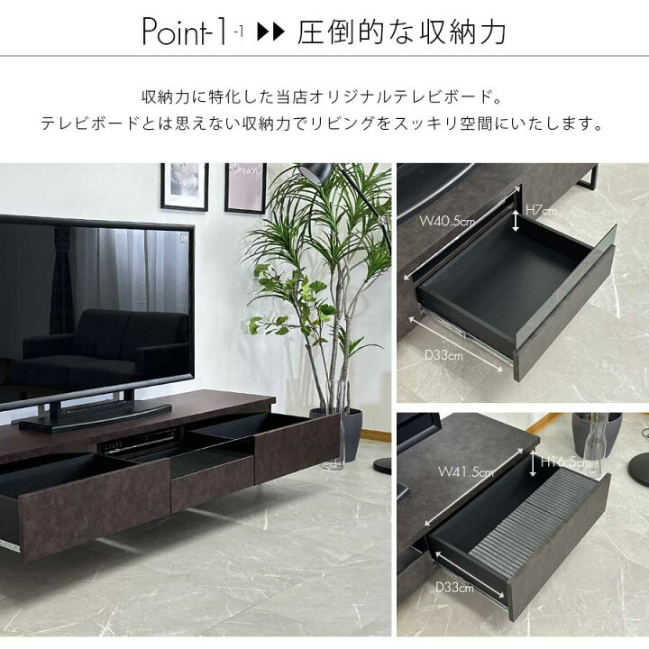 楽天市場】今だけ10%offクーポン テレビボード テレビ台 北欧 おしゃれ 
