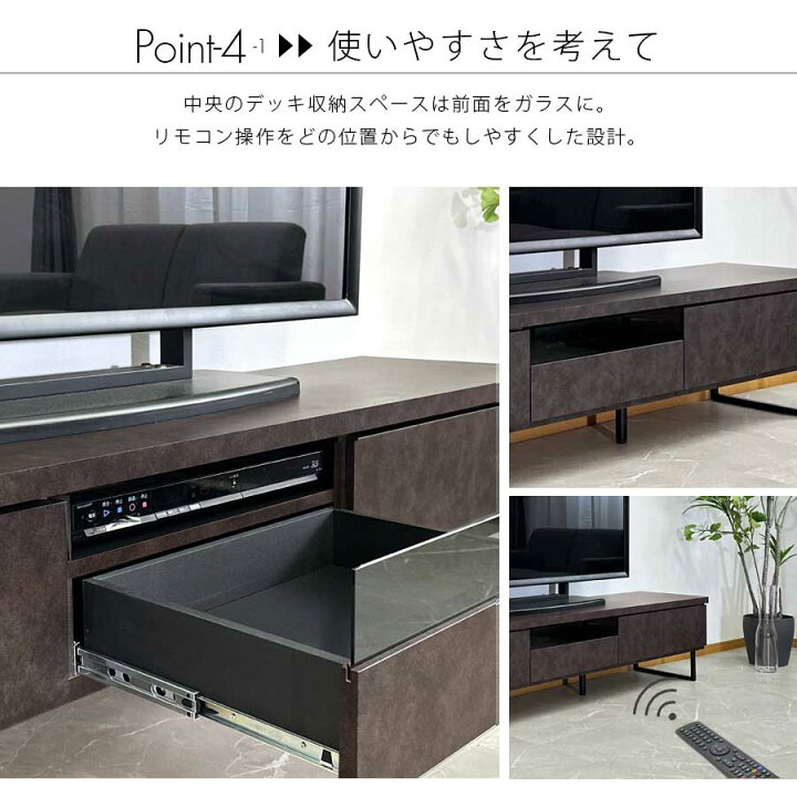 楽天市場】今だけ10%offクーポン テレビボード テレビ台 北欧 おしゃれ 