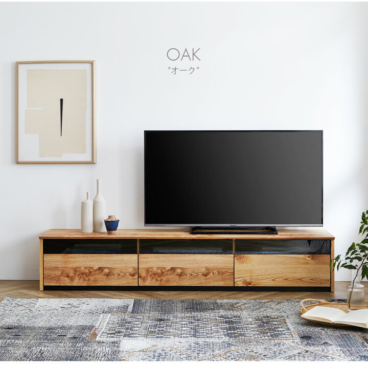 楽天市場】【20日限定10%off】テレビ台 ローボード 北欧 おしゃれ 
