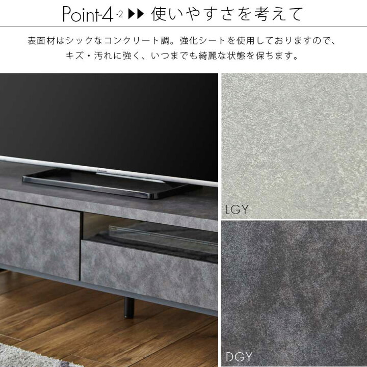 楽天市場】テレビ台 テレビボード ローボード 北欧 おしゃれ 幅210cm 