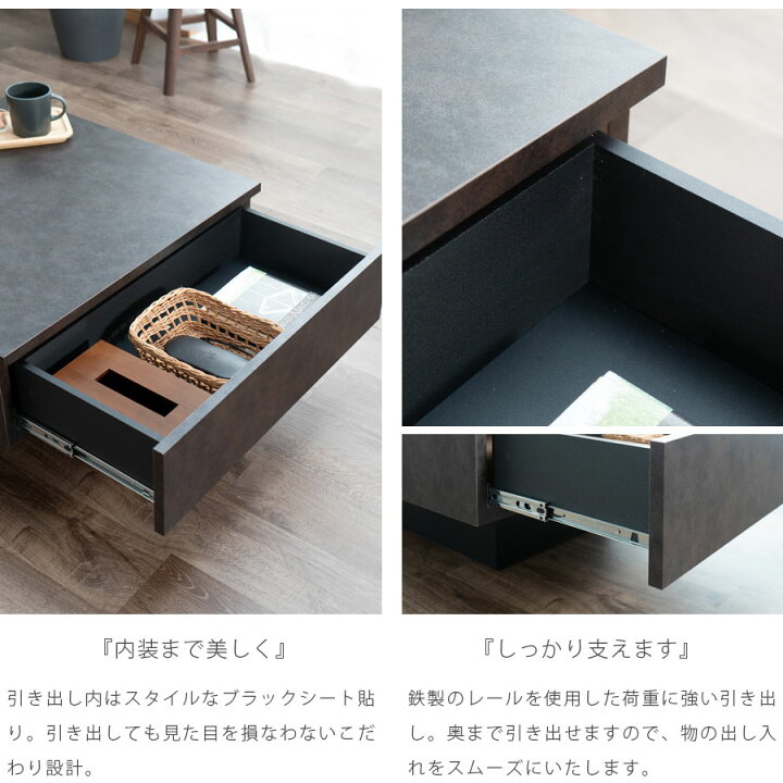 楽天市場】センターテーブル ローテーブル 正方形 選べる天板 