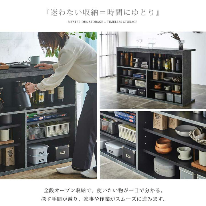 楽天市場】10%offクーポン配布中 バー カウンターテーブル 収納 高さ 
