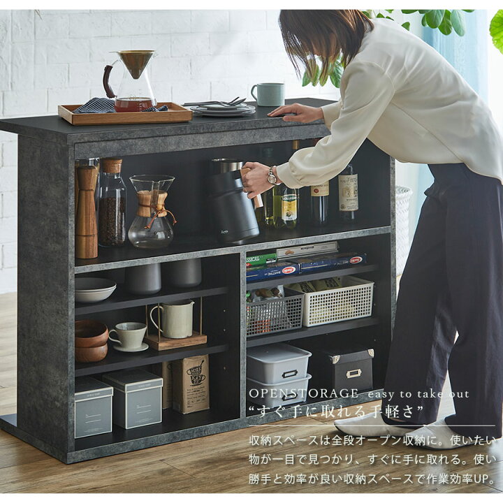 楽天市場】バーカウンターテーブル 高さ95.5cm 日本製 おしゃれ 石目 