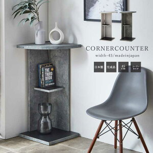 10%offN[|zz o[JE^[e[u 95.5cm o[e[u R[i[ Y { Ƌ  Ζ 45cm R[i[[ e[u i Lb`JE^[  Lb`