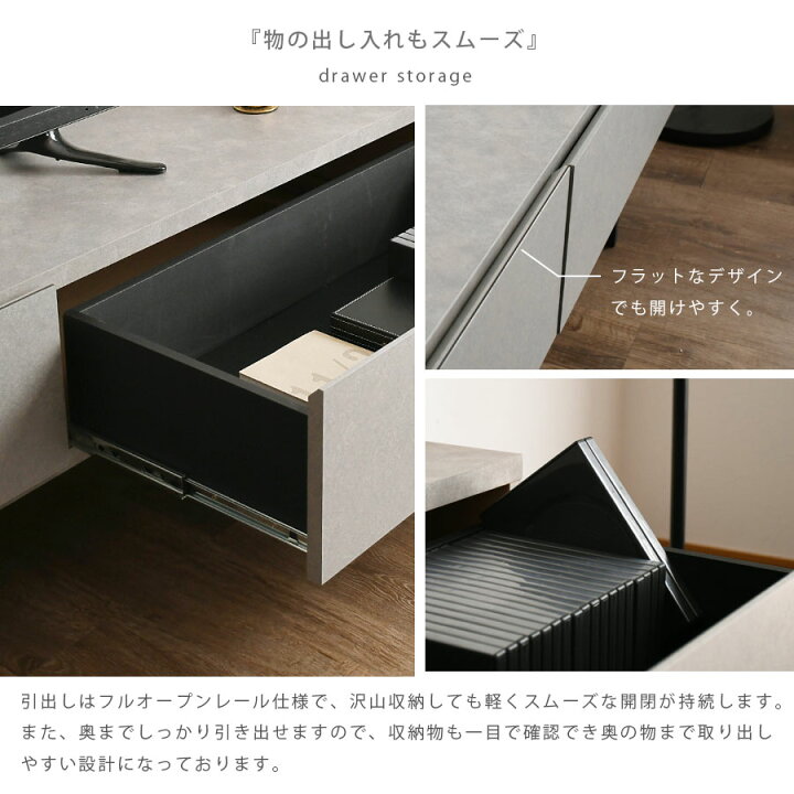楽天市場】1日限定11%offクーポン テレビ台 テレビボード 150cm TV 