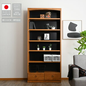 10%offN[|zz t[{[h Ƌ VFt I {I I k  80cm 180cm { i I ؐ  i` X s31cm ^ e I ot 