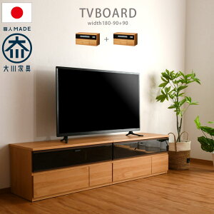 er{[h er k  i 180cm 90 2Zbg jbg Y { Ƌ s45cm 46cm gݗĕsv [{[h gݍ킹R [ [Ƌ CeA r