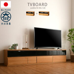 er{[h er k  i 210cm 90 120 2Zbg jbg Y { Ƌ s45cm 46cm gݗĕsv [{[h gݍ킹R [ [Ƌ CeA 