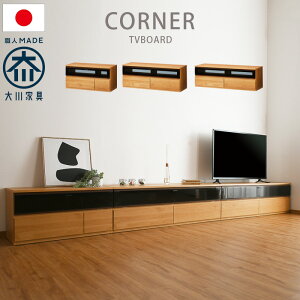 er{[h er k  i 370cm 150 120 90 3_Zbg jbg Y { Ƌ s45cm 46cm gݗĕsv [{[h gݍ킹R [ [Ƌ Ce