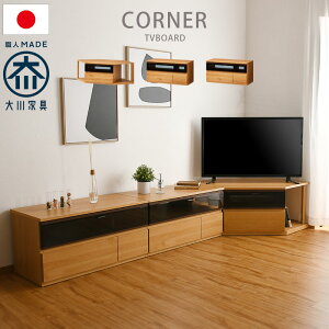 er{[h er k  i R[i[ 90 119R[i[ 3_Zbg jbg Y { Ƌ s45cm 46cm gݗĕsv [{[h gݍ킹R [ [Ƌ 