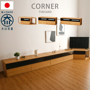 er{[h er k  i R[i[ 120 150119R[i[ 3_Zbg jbg Y { Ƌ s45cm 46cm gݗĕsv [{[h gݍ킹R [ [