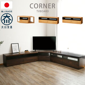 10%offN[|zz er{[h er k  i R[i[ 150 119R[i[ 3_Zbg jbg Y { Ƌ s45cm 46cm gݗĕsv [{[h gݍ