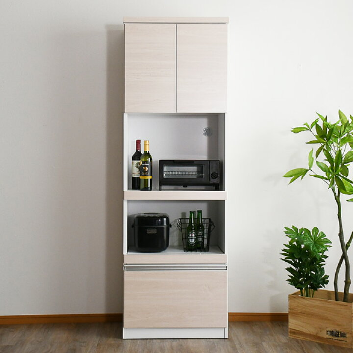 1/16 値下げ?大川家具?新品 未使用?2面レンジボード?スリム 