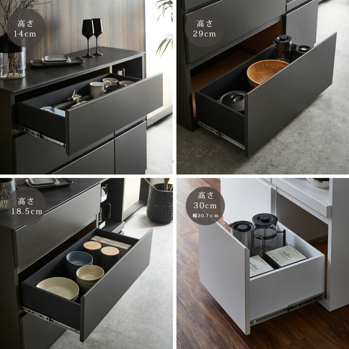 R067 国産 ガルト コルト キッチンカウンター、幅120cm 美品