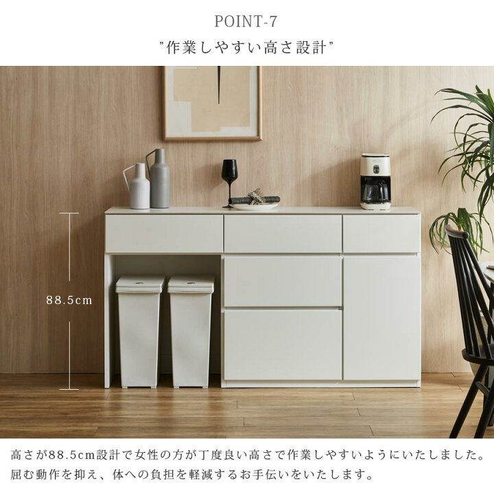 楽天市場】10日限定10％offクーポン キッチンカウンター セラミック 天 