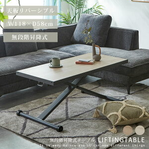 Ԓ8offN[| ~ e[u ~e[u 118 teBOe[u _CjOe[u rOe[u i ύX  _ I[N ؖڕ i` R