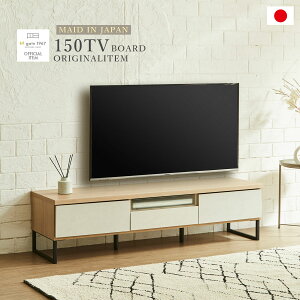 Y er   l炵 er{[h ؖ 150 ؍ ACA i` ubNr [ [{[h i gݗĕsv ^ tv{[h CeA {bNX V