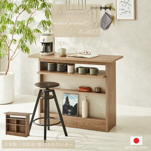 10%offN[|zz o[ JE^[e[u [ 93cm Y { Ƌ  Ζ 115cm Xg[g i Lb`JE^[  RpNg Lb`[ C_Xg