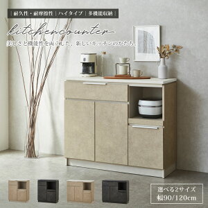 10%offN[|zz JE^[ [  ؖ O[ _ s35cmȉ |{bg[Ή ^b` ^Jnh rO Lb`[ ^[ X{[h }bgd