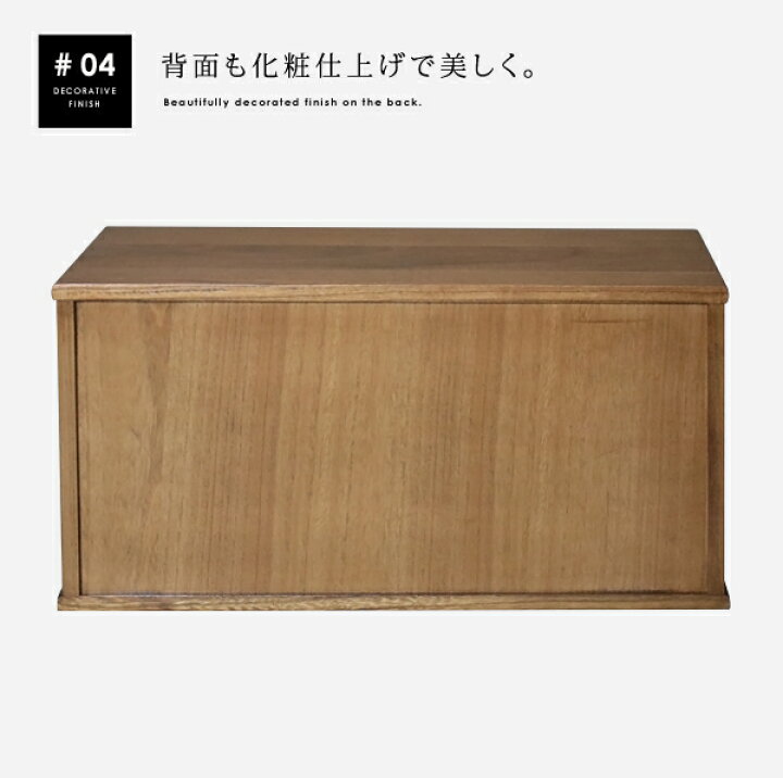 楽天市場】蝿帳 木製 HT-60 キッチン収納 幅60 はいちょう はえちょう 