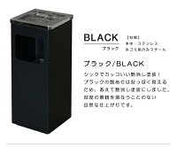 【200円クーポン対象!週末限定】【訳あり】灰皿スタンド屋外SQ-25ステンレススタンド型おしゃれ業務用シルバーブラックレッド黒赤銀スタンド灰皿ベランダ店舗喫煙所ゴミ箱ごみ箱角型四角喫煙台YW-S2