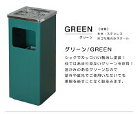 【訳あり】灰皿スタンド屋外SQ-25ステンレススタンド型おしゃれ業務用シルバーブラックレッド黒赤銀スタンド灰皿ベランダ店舗喫煙所ゴミ箱ごみ箱角型四角喫煙台YW-S2