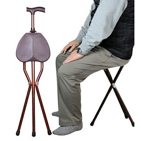 未払い 真鍮 ファッション 折りたたみ 椅子 杖 Sozoku Center Jp