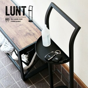 消毒液スタンド 完成品 傘立て アルコール除菌 アルコールスタンド スプレー アルコールティッシュ 台 おしゃれ 学校 オフィス 飲食店 病院 受付 消毒台