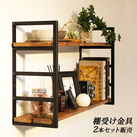 楽天市場 アイアン フレーム Diyの通販