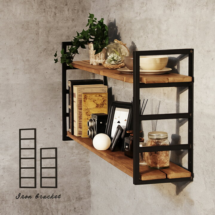 楽天市場 棚受け金具 アイアン 2個セット ブラック 黒 棚受け 金具 フレーム ステー ブラケット アンティーク シンプル スクエア おしゃれ Diy ディスプレイ スリム 壁 収納 壁面 インテリア Eh S9 インテリアショップ フィット