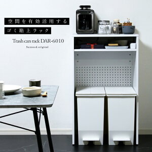 S~ドbN Lb` Ƒ 100cm 60cm  EH[^[T[o[ bN W ъ [ mg[ ubN CeA R\[e[u Lb`