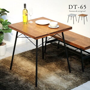 _CjOe[u C Be[W jO e[uPi̔  VR l| 2l| 65 74cm C ACA  ubN  ؐ uE