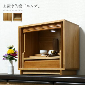 d _ ~j rO RpNg u ~jd fUC  茳{ ~j _d u^ XCh I i ؐ }V d ^ uE Vv