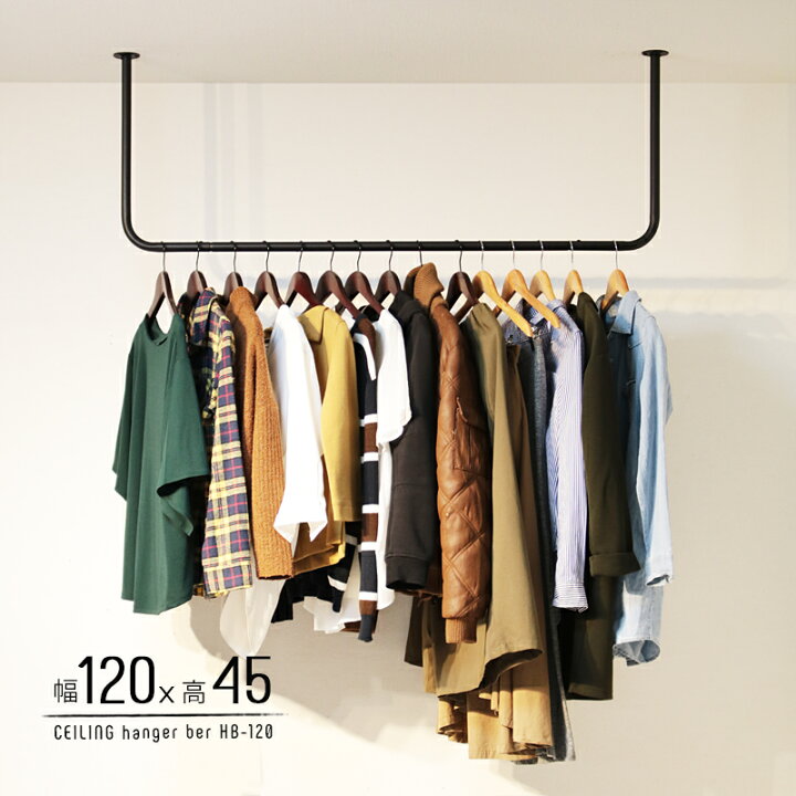 楽天市場】通常価格より25%OFF！ [12/4 20時販売開始！] アイアン 