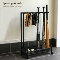 スポーツラック スポーツ用品 収納 野球道具 収納ラック バットスタンド グローブ ボール シューズ 玄関…