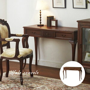 R\[e[u Lr VR o i 106.5cm s41cm 74.5cm uE rO