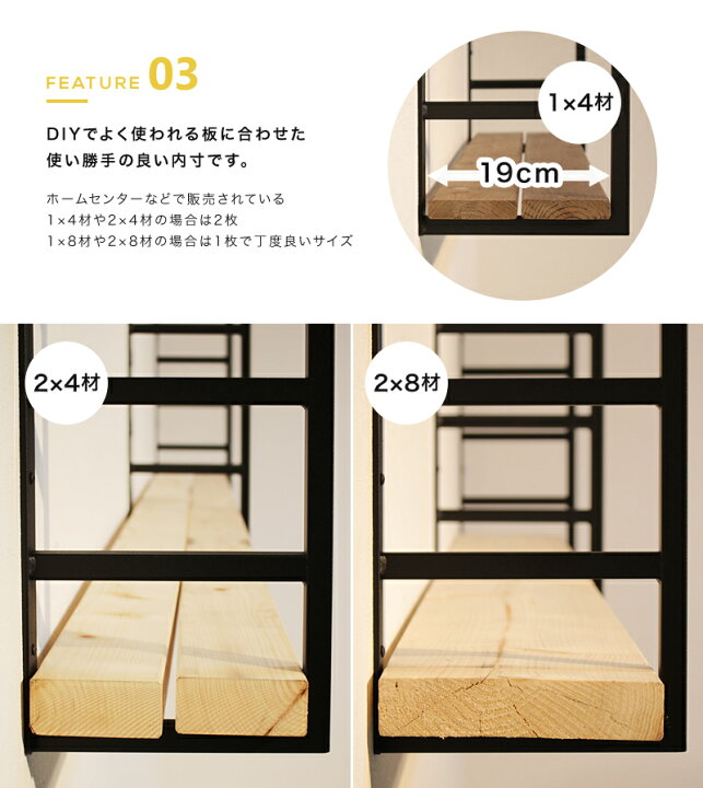楽天市場 棚受け金具 アイアン ブラック 黒 棚受け 金具 フレーム ステー ブラケット アンティーク シンプル スクエア おしゃれ Diy ディスプレイ スリム 壁 収納 壁面 インテリア Eh S9 インテリアショップ フィット