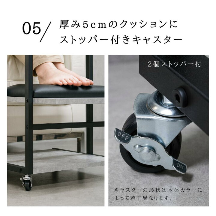 楽天市場】フットネイル台 フットカート フットケア フットバス ワゴン 