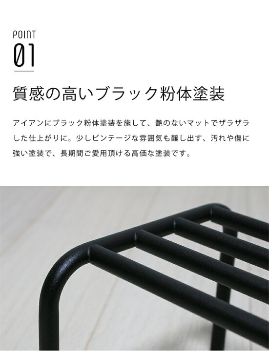 楽天市場】【タイムセール 1000円OFF！】フラワースタンド アイアン 3 